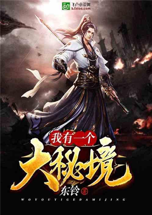 逃出海洋城堡