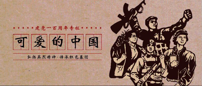 探讨参与电网辅助服务的电车有序充电